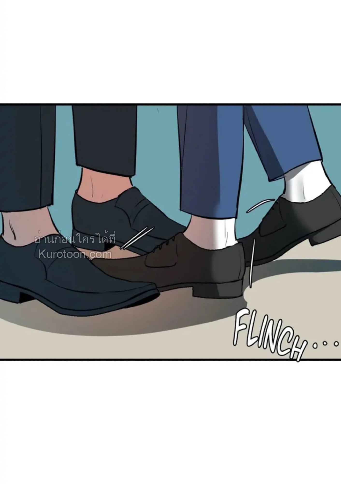 Body Complex ตอนที่ 3 - รูปที่ 2